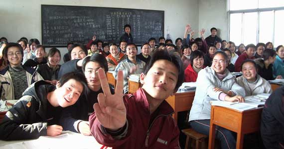 在线短信轰炸机